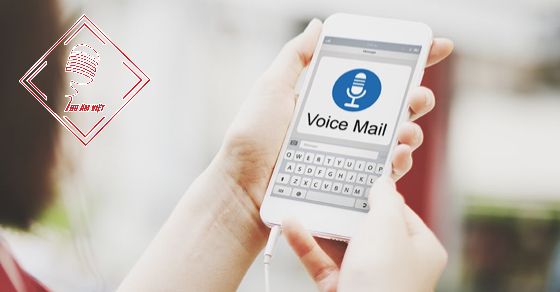 Voicemail tính năng thu âm đơn giản và miễn phí
