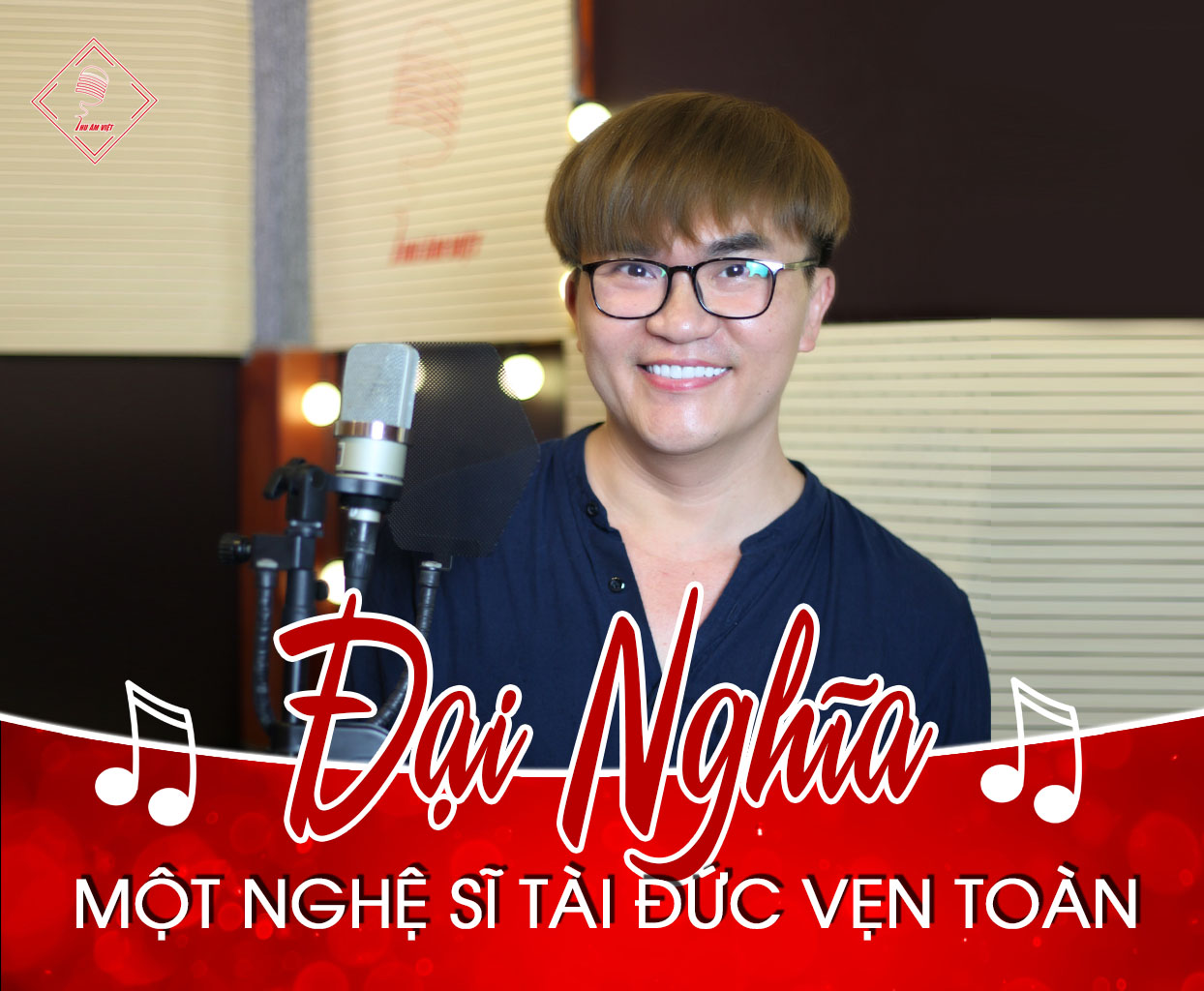 Giới thiệu MC Đại Nghĩa - Gương mặt thân quen trên sóng truyền hình Việt Nam